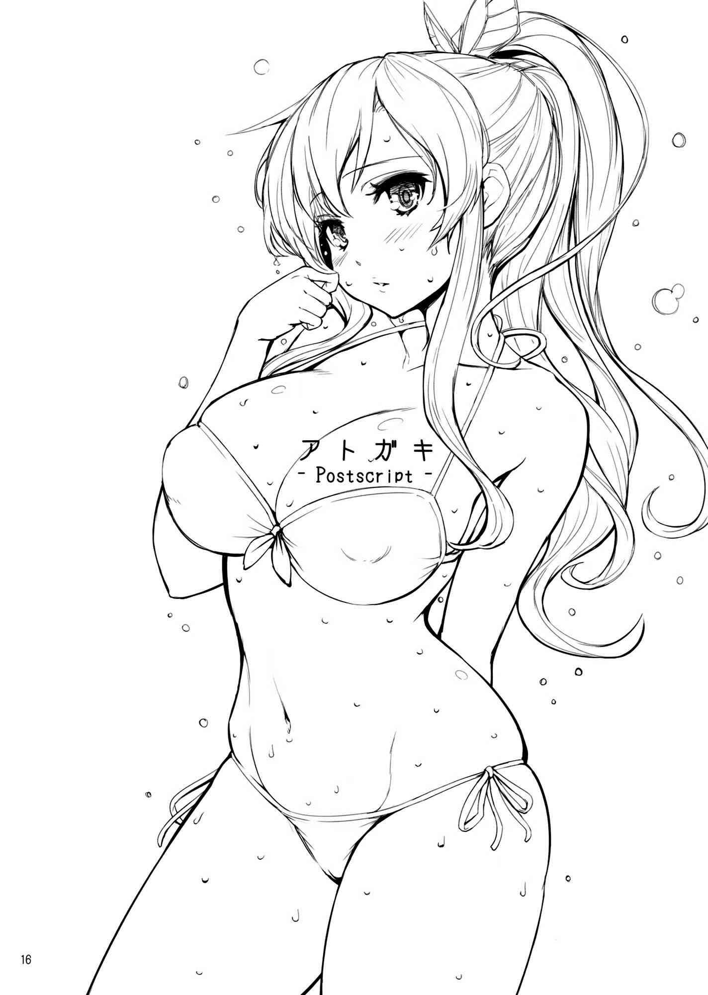 Boku Wa Tomodachi Ga Sukunai Dj - Kashiwazaki-san's Great Cosplay Plan Chapter 1000 Page 15